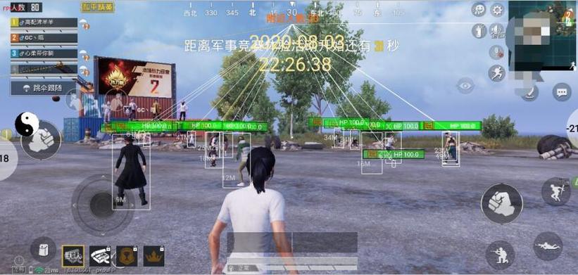 和平精英的辅助怎么弄回来（和平精英中的辅助怎么打开）